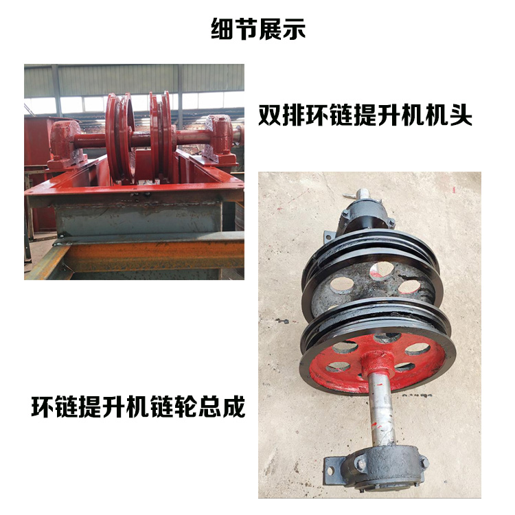 斗式提升機為什么不可以反轉